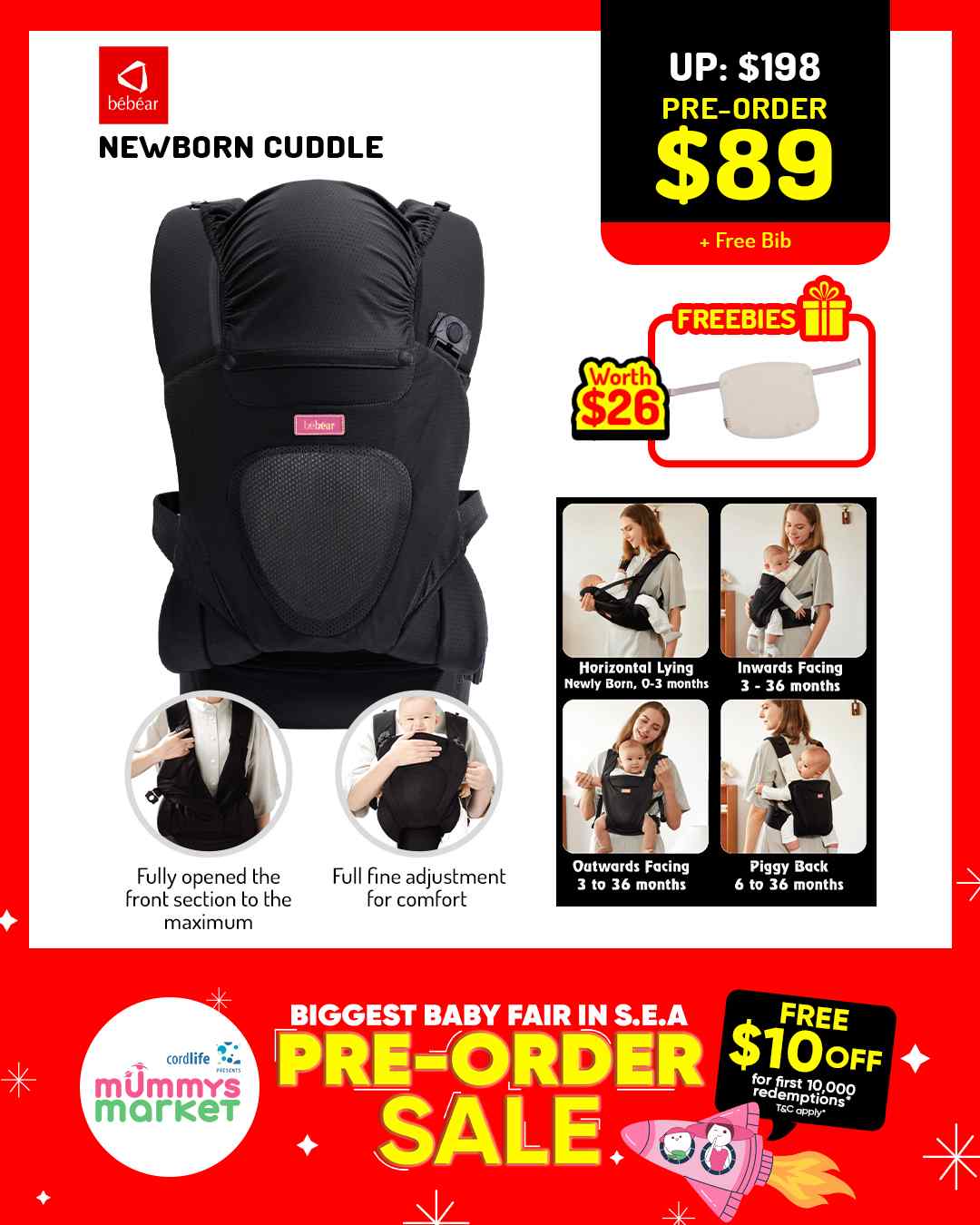 mm-sale